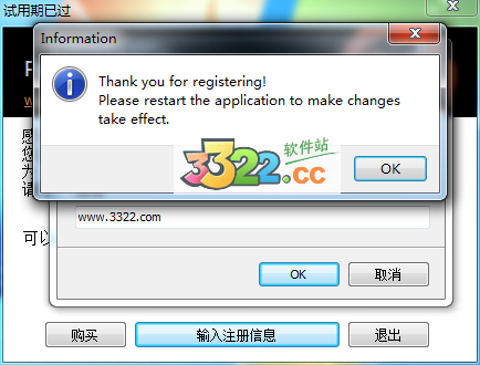 202210300308277514180003