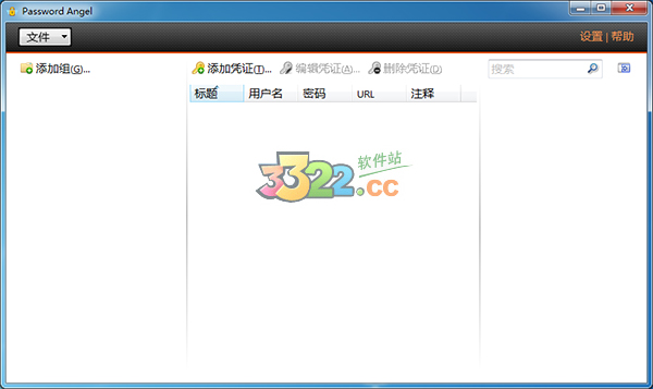 202210300308280352770004