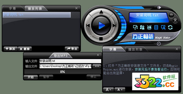 202210300308321047620000