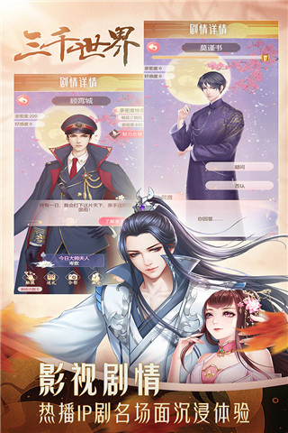 202210300308357323120000