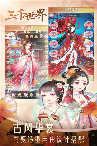 202210300308361286010001