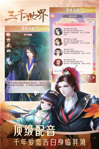 202210300308368815810005