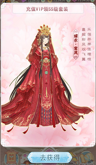 202210300308385303950010