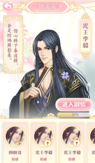 202210300308388635050011