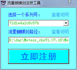 202210300308461888710012