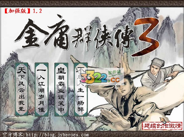 202210300309008758560000