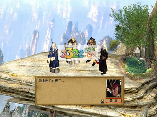 202210300309017905050002