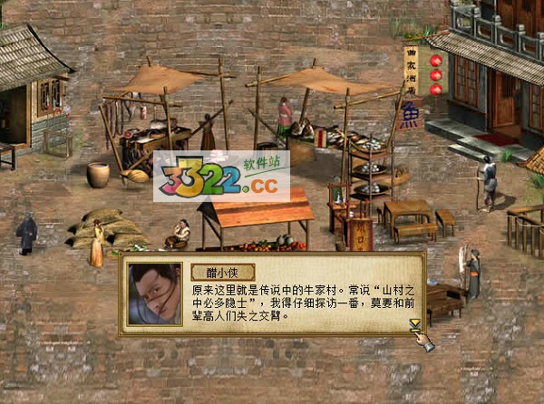 202210300309021729850003