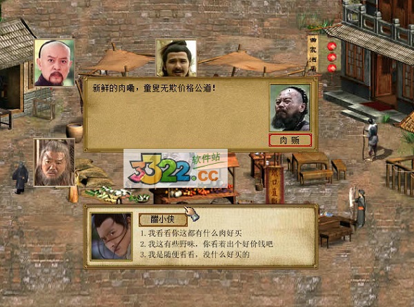 202210300309024793640004