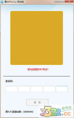 202210300309177839500000