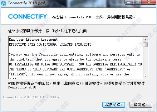 202210300309277843950001