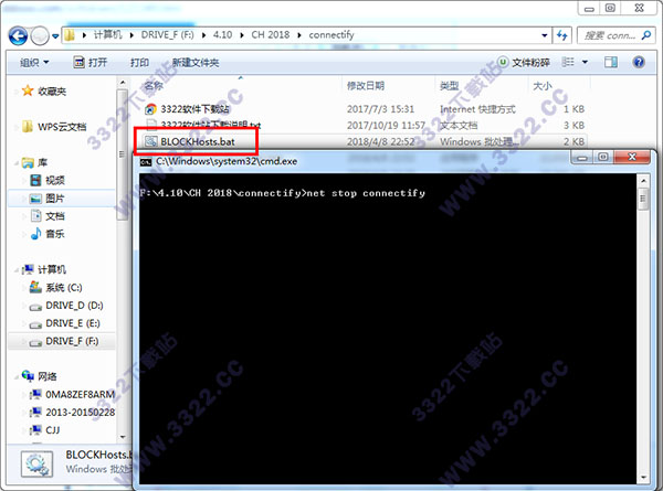 202210300309288166110004