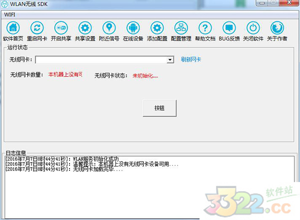 202210300309295996410000