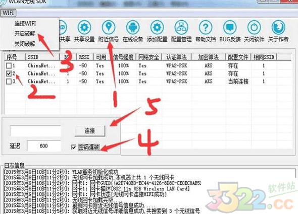 202210300309299907270001