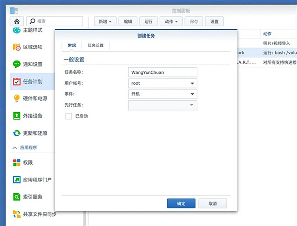 202210300309403534240000