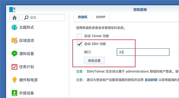 202210300309410457760002