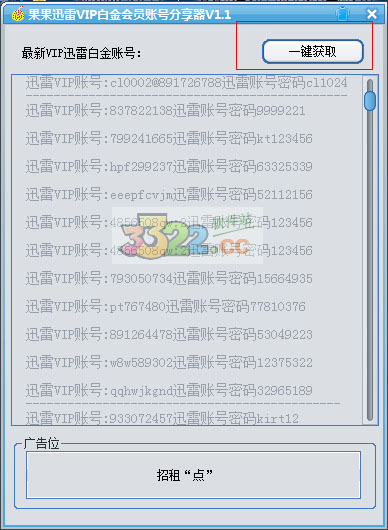202210300309465013550001