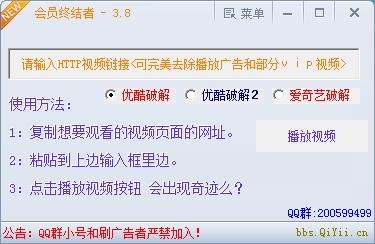 202210300309470359610000