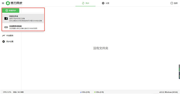 202210300309479310180001