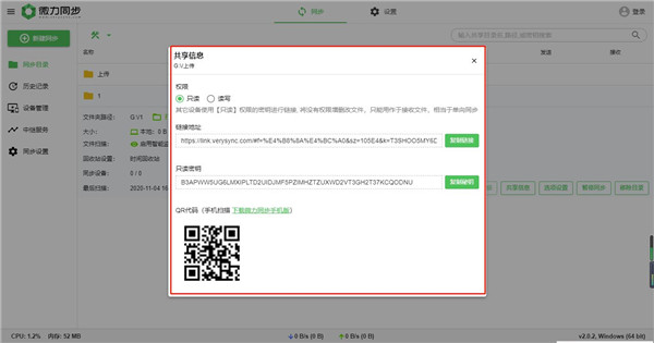 202210300309485514720003