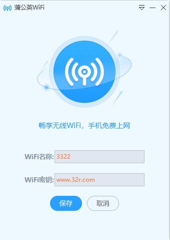 202210300309538282190003