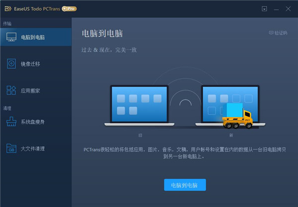 202210300309567843170000