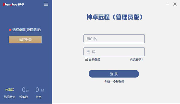 202210300310002581710000