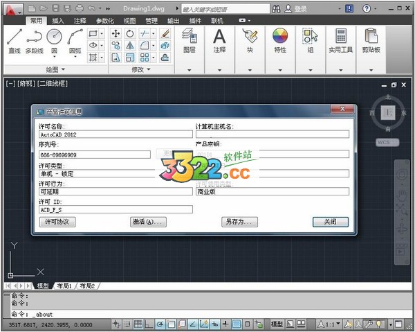 202210300310050965420001