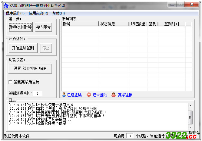 202210300310154420370000