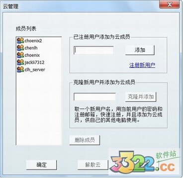 端端（Clouduolc）