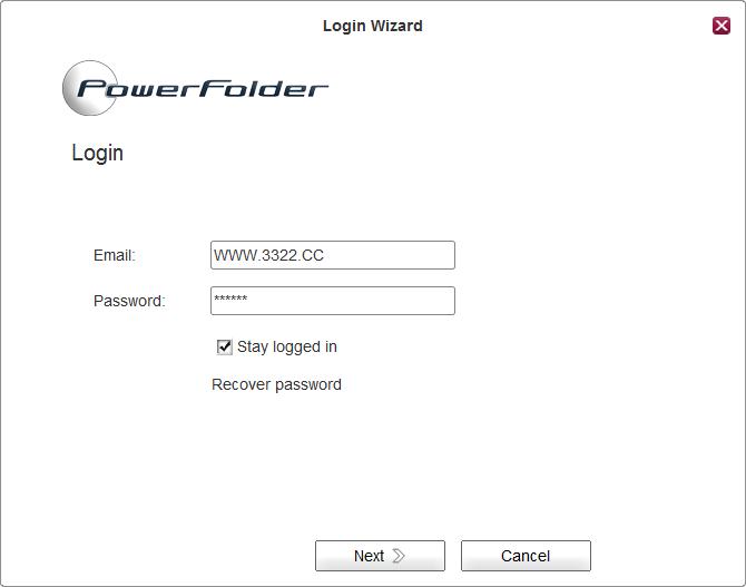 PowerFolder