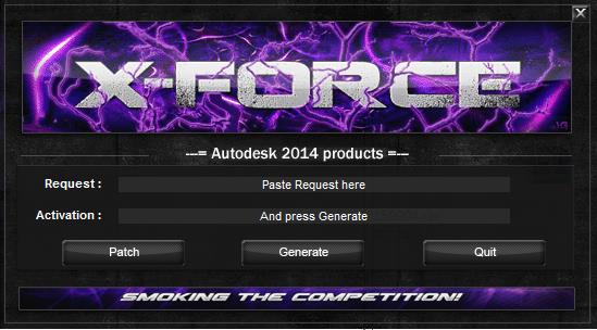 Autocad2014注册机