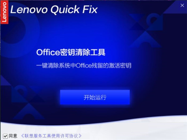 202210300310470894250002