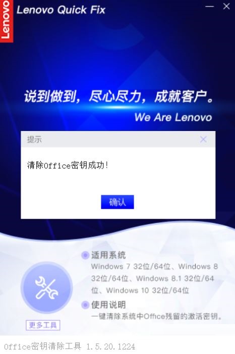 202210300310480314860005