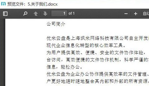 202210300311022636350007