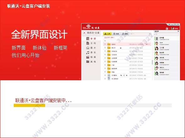 202210300311101585830003