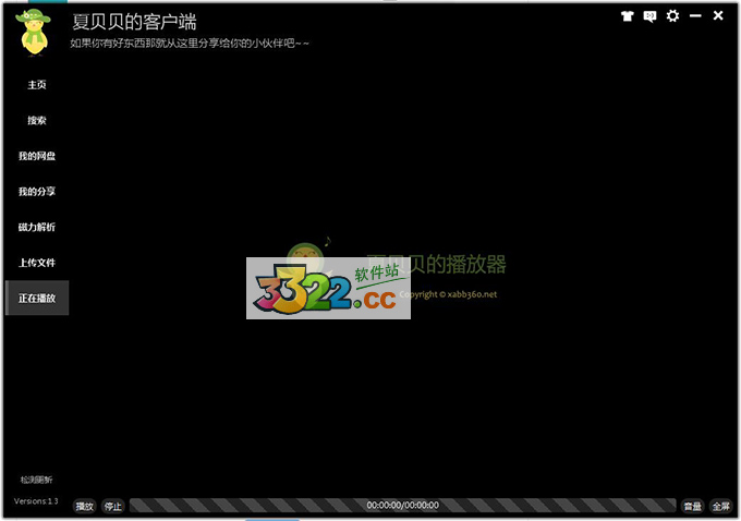 202210300311123632530003