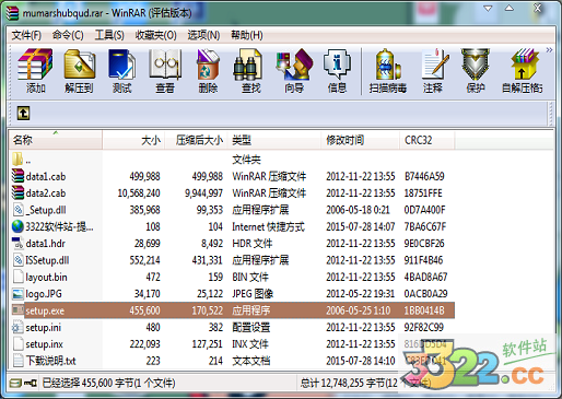 202210300311268296600001