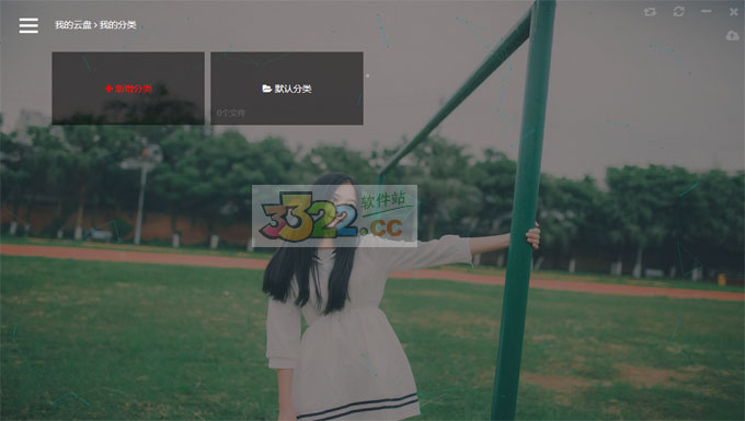 202210300311319671730000