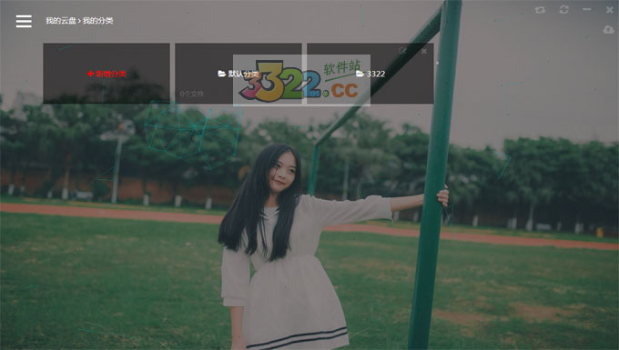 202210300311326527750002