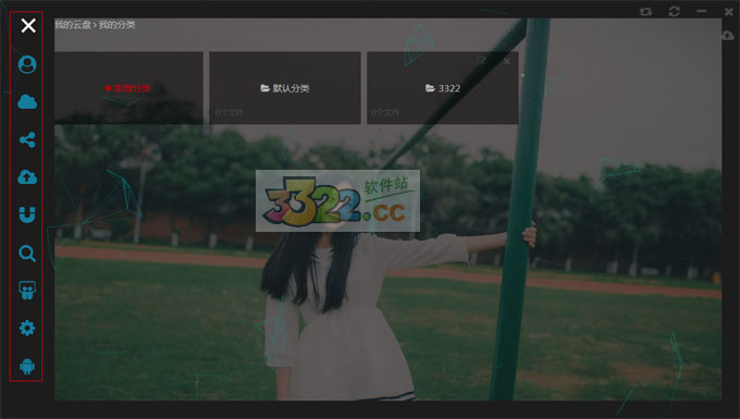 202210300311329871490003