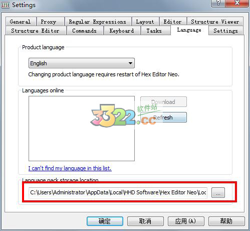 202210300311405901090007