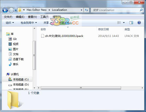 202210300311410536280008