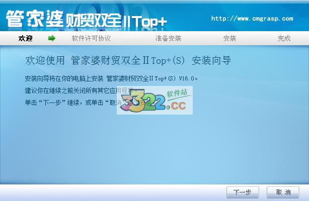 202210300311505126130001