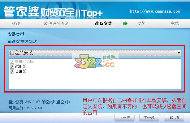 202210300311513502620003