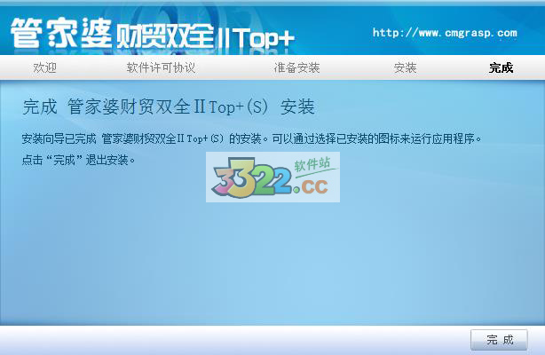 202210300311520373190005