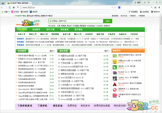 202210300312023453180000