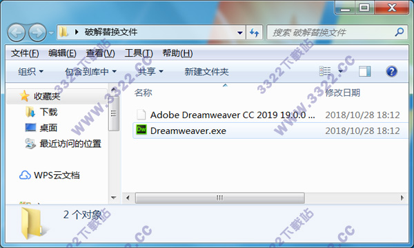 202210300312137864180000