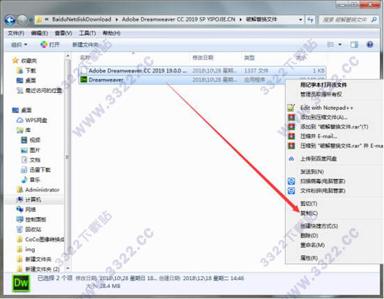 202210300312144995950002