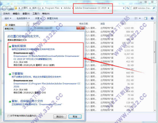 202210300312149277190003